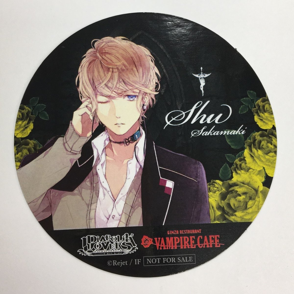 シ*」様 アニメ DIAKOLIK LOVERS 非売品 コースター 逆巻シュウ DIABOLIK LOVERS 逆巻シュウ コースター | K-BOOKS 池袋 2次元グッズ通販