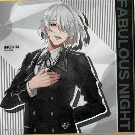 inorin | STORES