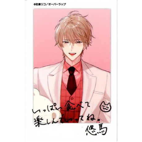 CATEGORY 佐倉リコ | K-BOOKS 池袋 2次元グッズ通販