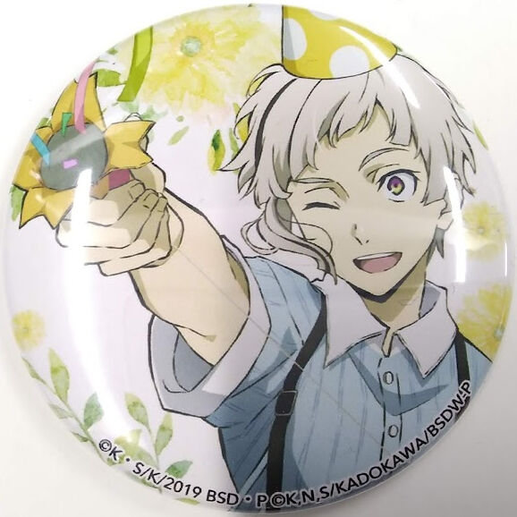 文豪ストレイドッグス　キャラバッジコレクション　Art-Pic 中島敦 20個 文豪ストレイドッグス】中島敦 缶バッジ | K-BOOKS 池袋 2次元