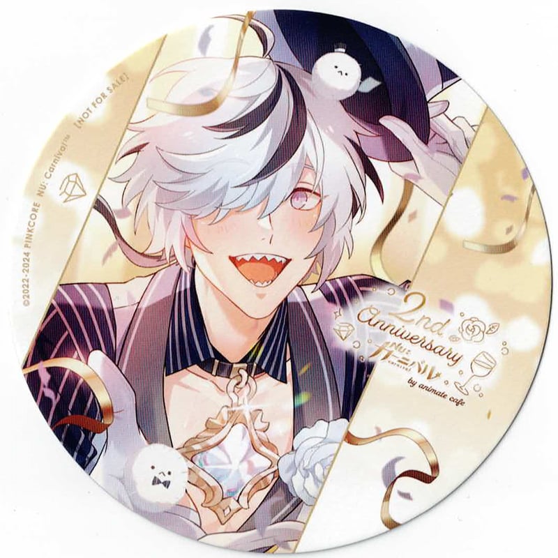 nu:カーニバルアニカフェブレイド