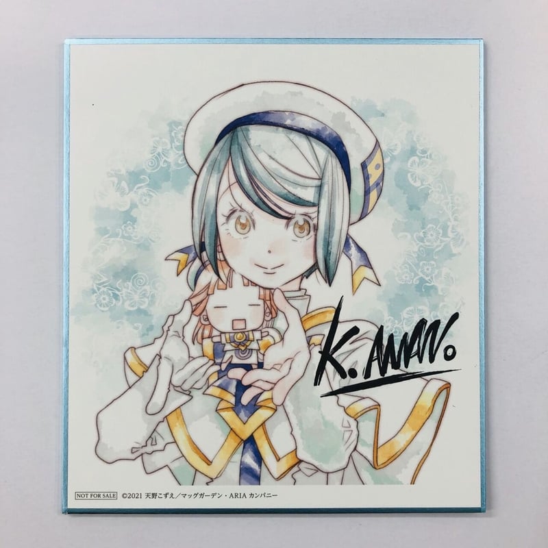 ARIA キャラバッジコレクション　天野こずえ　全9種　未開封 Goods ｜『ARIA The CREPUSCOLO』公式サイト