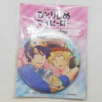 未開封【ドキドキ！プリキュア】レジーナ ジャンボタオル | K