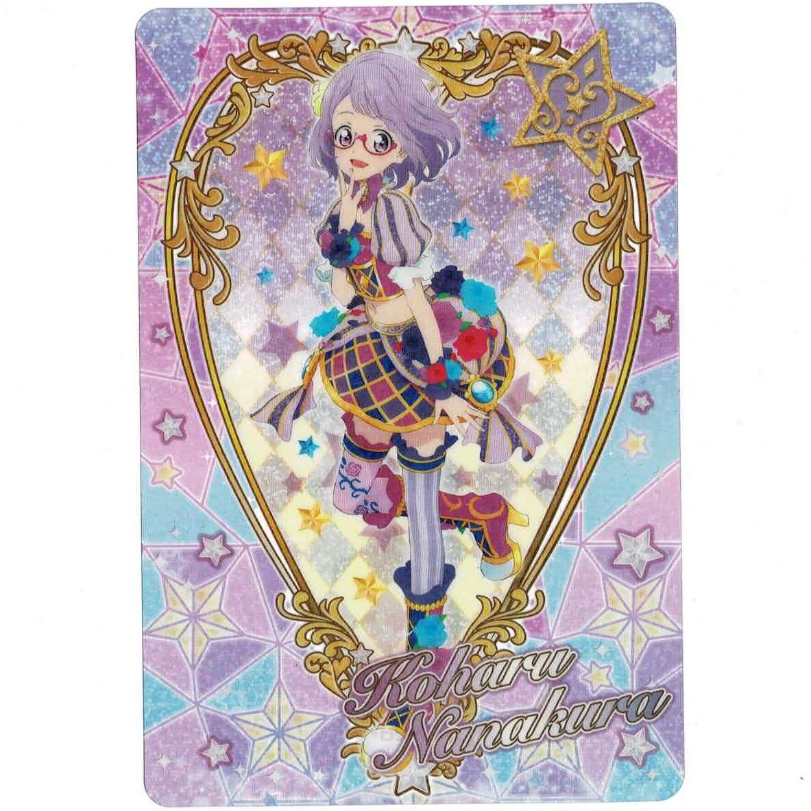 アイカツスターズ　ボルドークラシカル Amazon.co.jp: アイカツスターズ! アイカツ ドレスチャーム