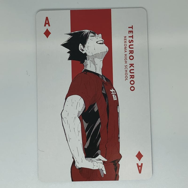 ハイキュー!! ハイキュー展 トランプ 黒尾鉄朗 27枚 ハイキュー!! ハイキュー展 トランプ 黒尾鉄朗 27枚 ハイキュー