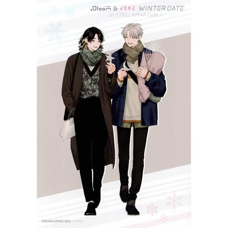 STORES ピンクハートジャムの検索結果