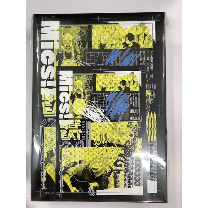 Mics!! はらだ　グッズセット はらだ「Mics!!」 初回生産限定盤 CD+BOOK 【BLグッズ】 | K-BOOKS 池