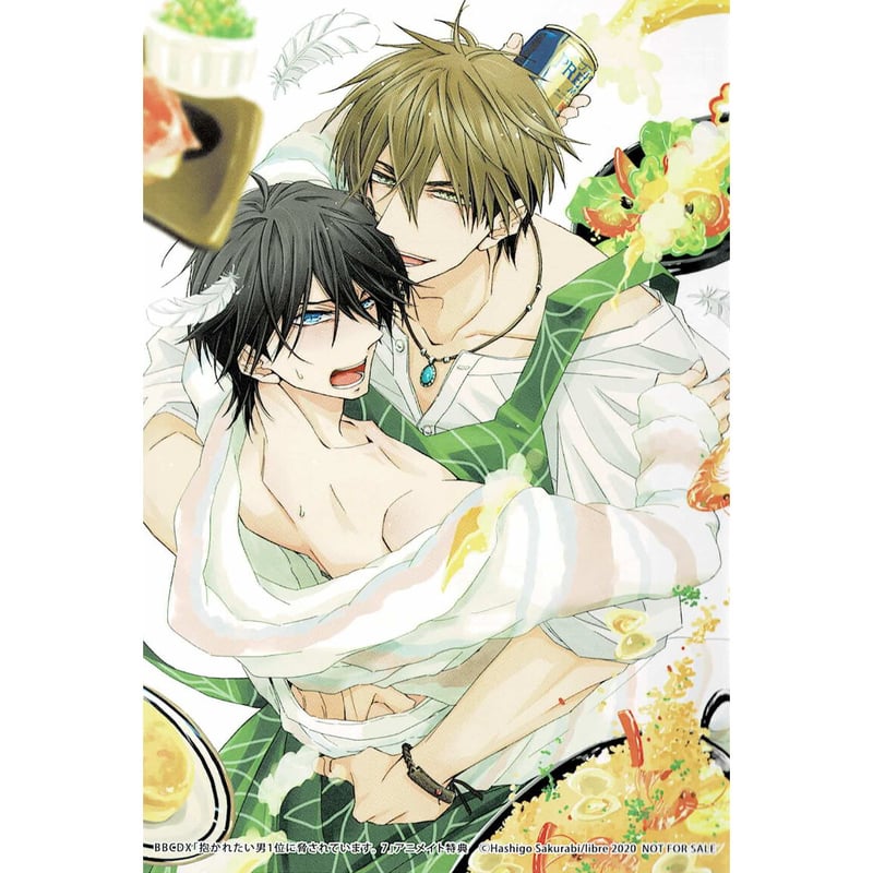 桜日梯子 『抱かれたい男1位に脅されています 7』両面 イラストカード