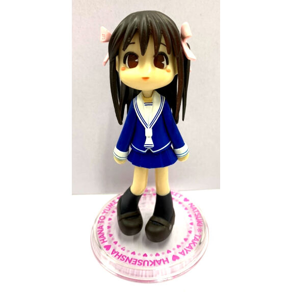 フルーツバスケット　ピンキーストリート Pinky:st. 本田 透 フルバ Amazon.co.jp: フルーツバスケット ピンキーストリート Pinky:st