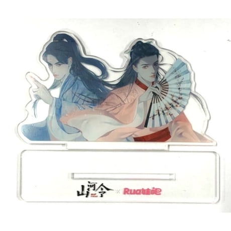 CATEGORY 【BL】山河令 | K-BOOKS 池袋 2次元グッズ通販