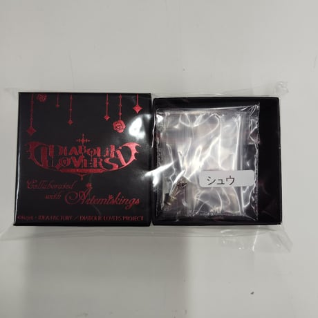 DIABOLIK LOVERS 中国語版発売記念ボックス 逆巻アヤト DIABOLIK