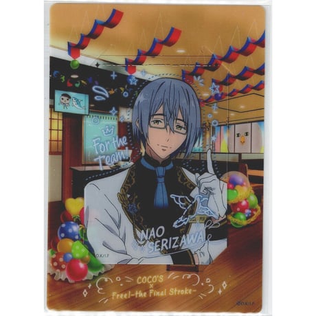CATEGORY Free! | K-BOOKS 池袋 2次元グッズ通販 CATEGORY Free! | K-BOOKS 池袋 2次元グッズ通販