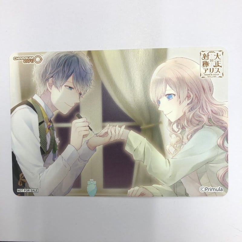 大正×対称アリス HEADS&TAILS 大正×対称アリス HEADS&TAILS アクリル