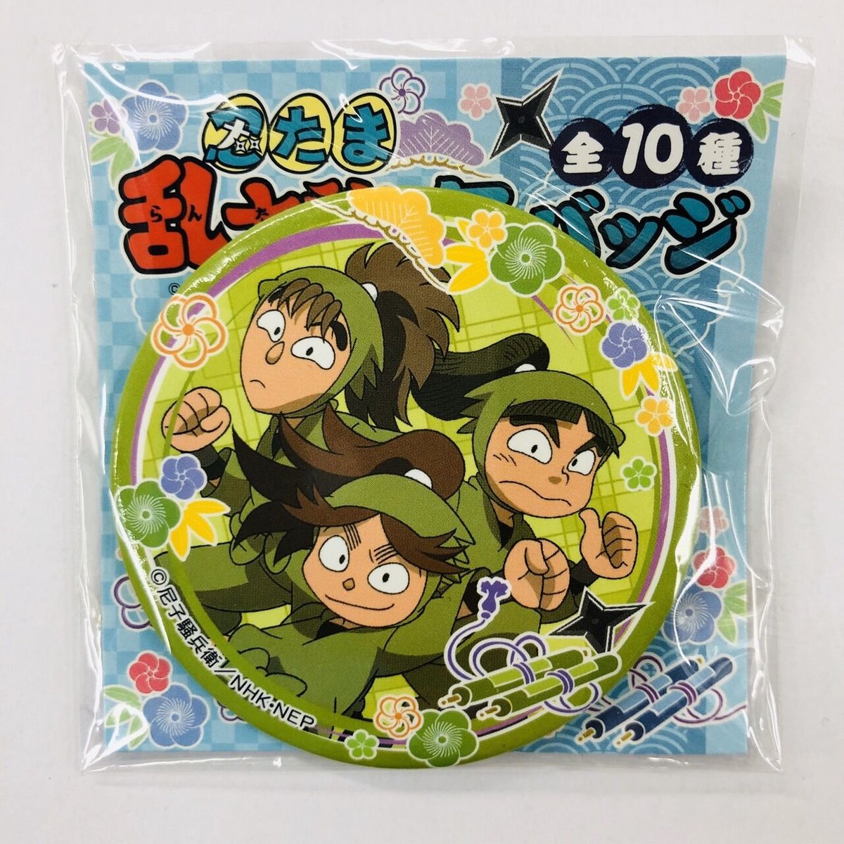 最終値下げ たまこ グッズ ＊ みどり & かんな 缶バッジ 最終値下げ たまこ グッズ ＊ みどり & かんな 缶バッジ 最終値下げ