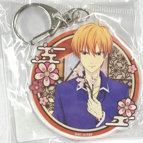 フルーツバスケット フルバ 草摩由希 草摩夾 本田透 桜のころ キーホルダー フルーツバスケット フルバ 草摩由希 草摩夾 本田透 桜のころ