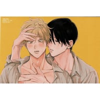 みっしぇる 『誰か夢だと言ってくれ』 カラオケの鉄人 フォト