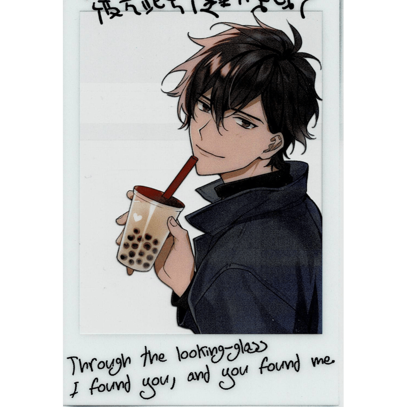 傷み有り】久松エイト『彼方此方で逢いましょう』 サイン会お土産