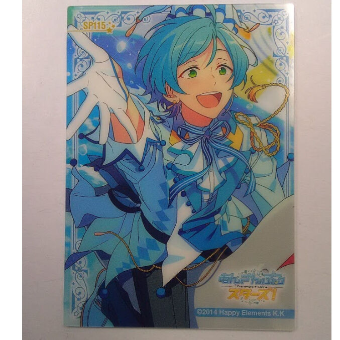 あんさんぶるスターズ!深海奏汰クリアカードコレクション SP115 あんさんぶるスターズ!深海奏汰クリアカードコレクション SP115