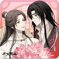 墨香銅臭 『天官賜福 貮』　コラボカフェ本舗 万紫千紅カフェ　コースター 花城 謝憐【BLグッズ】