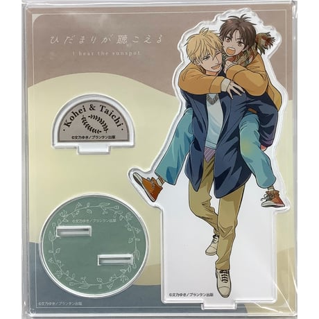 池袋BLood 5巻セット BOX付き 池袋BLood 5巻セット BOX付き 池袋