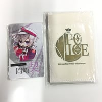 Collar×Malice　岡崎契　IDカード　手帳型カードケース
