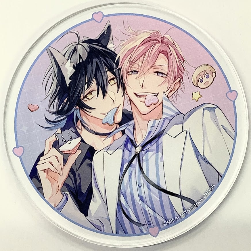 三月未来『ダメご主人はオオカミくんがぺろり』GUSH20周年記念グラッテ