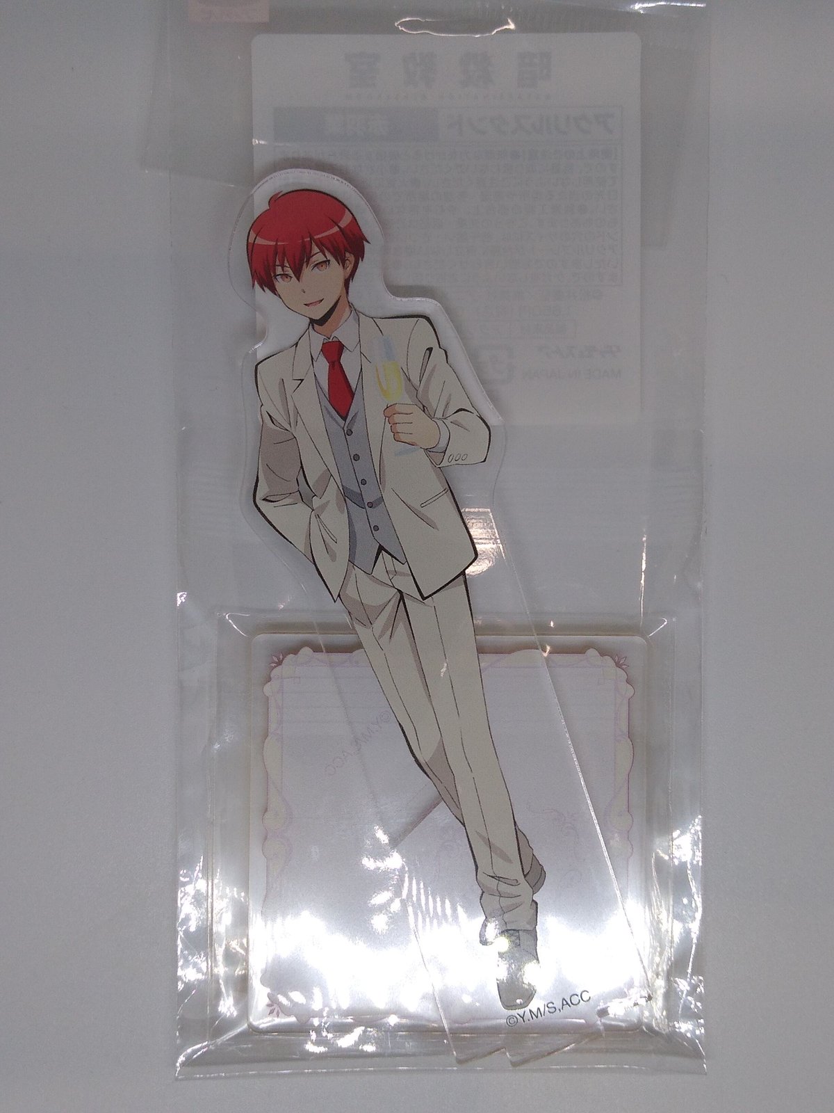 暗殺教室 赤羽業 アクリルスタンド スーツ 暗殺教室 市販品 アクリルスタンド 赤羽 業 | K-BOOKS 池袋 2次元