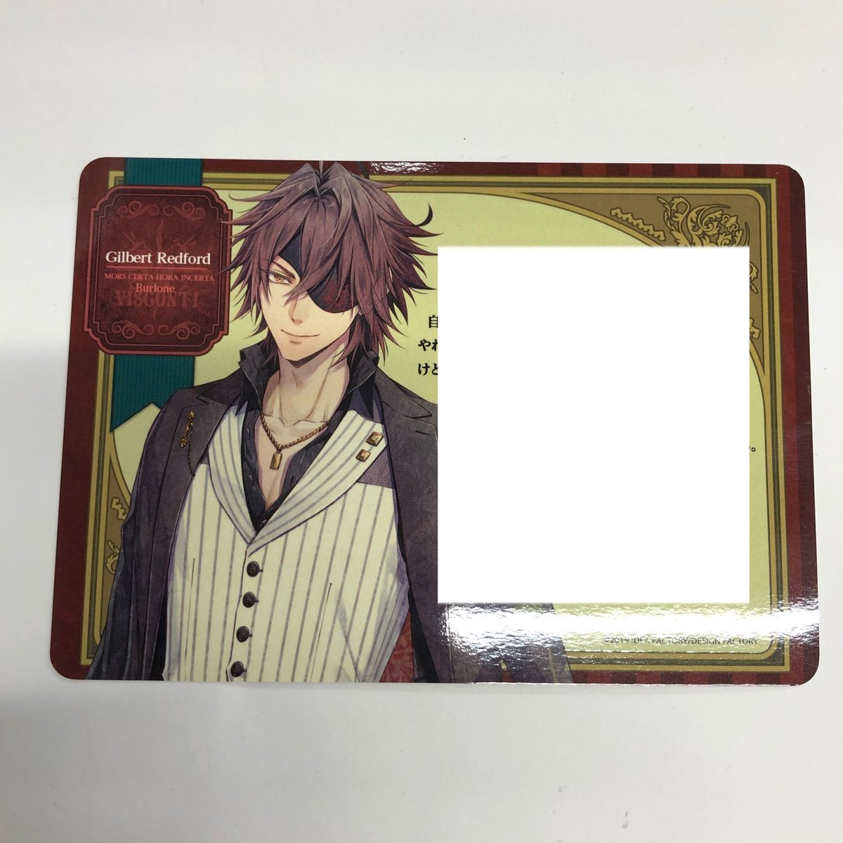 ピオフィ ギルバート メッセージカードセット ピオフィ ギルバート メッセージカードセット fit=scale-down,w=1200