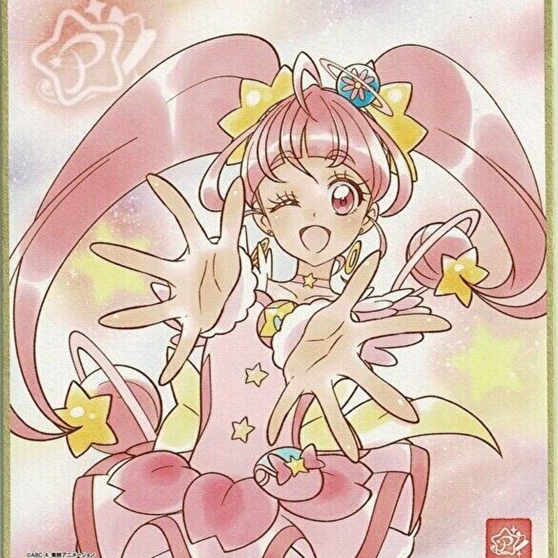 スタートゥインクルプリキュア キュアスター プリキュア 色紙ART