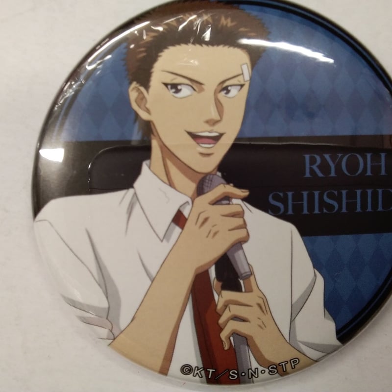 新テニスの王子様 テニプリ 宍戸亮 缶バッジ アクリルキーホルダー 紙類セット① 新テニスの王子様 アクリルキーホルダー／宍戸 亮: キャラグッズ