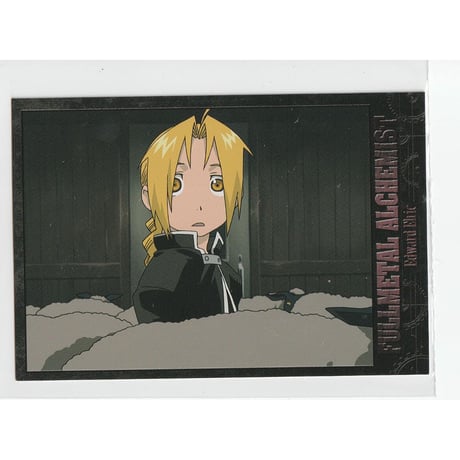 鋼の錬金術師　エドワード・エルリック　イラストカード