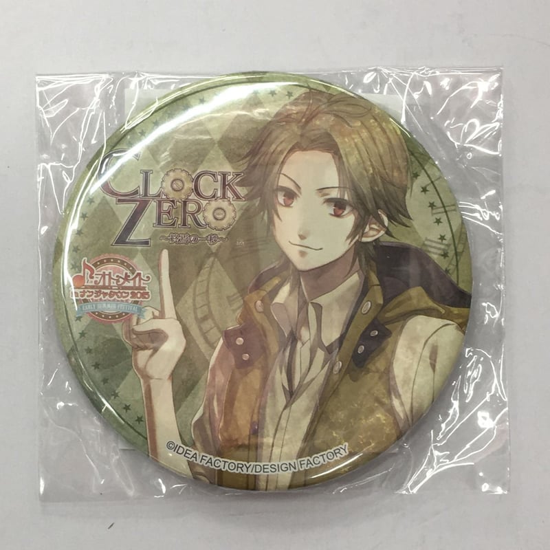 CLOCK ZERO 終焉の一秒10th きらきら缶バッジ 英央 10点セット CLOCK ZERO 終焉の一秒10th きらきら缶バッジ 英央 10点セット CLOCK