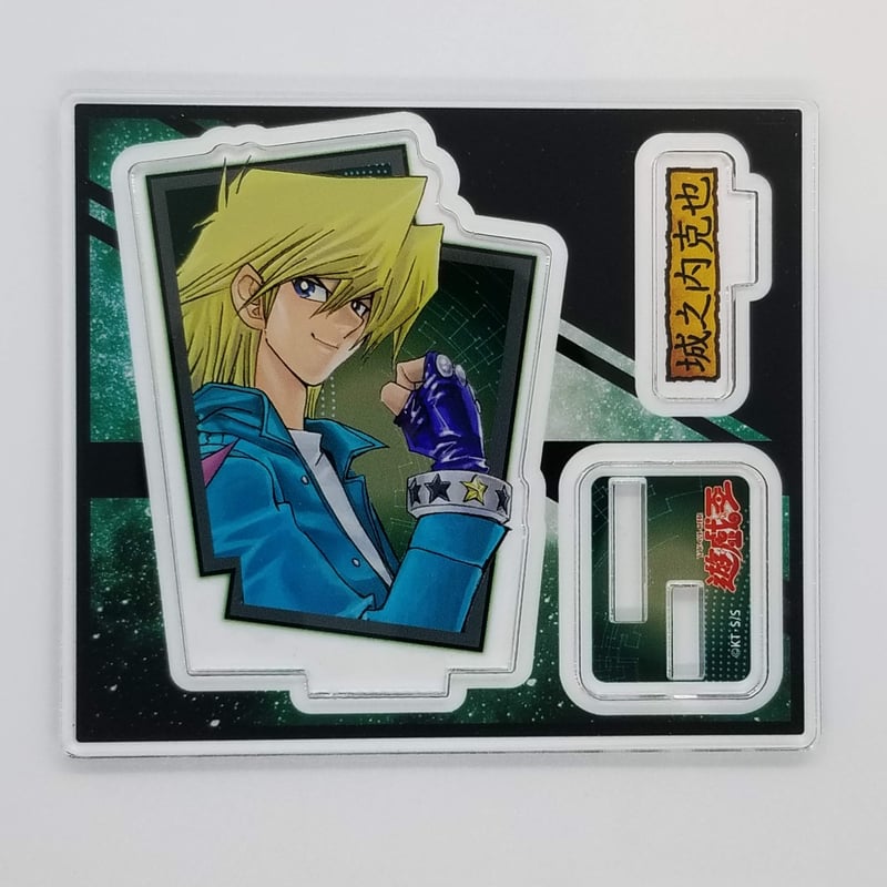 遊戯王　城之内克也　グッズセット 城之内克也 缶バッジ [劇場版『遊☆戯☆王 THE DARK SIDE OF