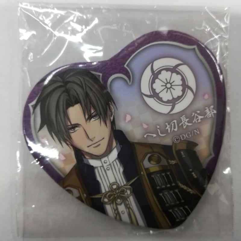 刀剣乱舞 へし切長谷部 ハート缶バッジ 刀剣乱舞 へし切長谷部 ハート缶バッジ | K-BOOKS 池袋 2次元