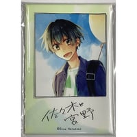 地縛少年花子くん」 アニメガフェア みんなでお茶会 ミニ色紙 ミツバ