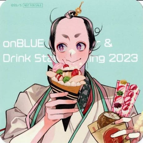 アニメイト小冊子・特典ペーパー・ポストカード付　百と卍紗久楽さわ１〜最新巻セット CATEGORY 紗久楽さわ | K-BOOKS 池袋 2次元グッズ通販