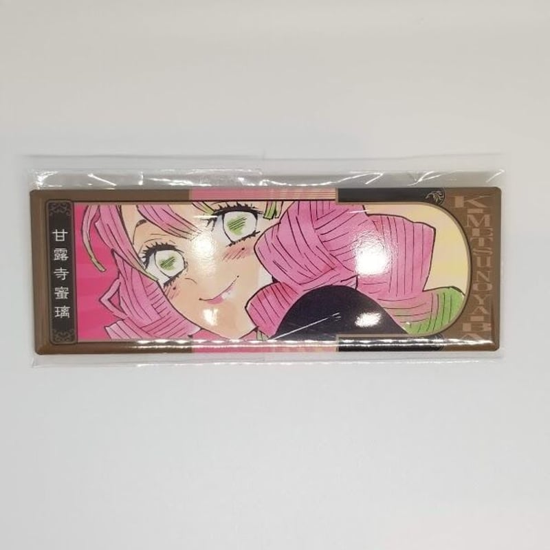 最終値下げ】鬼滅の刃 甘露寺蜜璃 絵札缶バッジ 第2