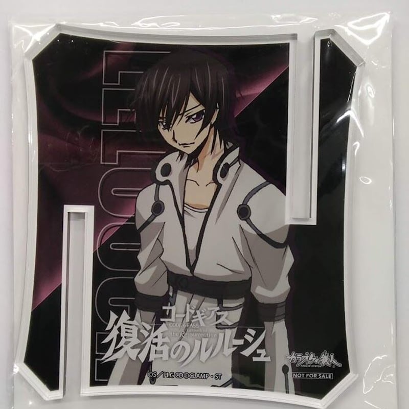 ルルーシュ　カラ鉄 缶バッジ コードギアス 復活のルルーシュ カラオケの鉄人 カラ鉄 缶バッジ