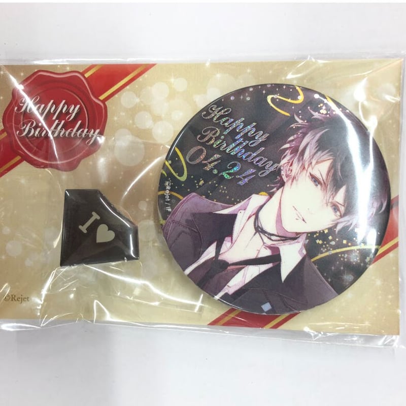 ディアラバ DIABOLIKLOVERS 無神ルキバースデーセット②