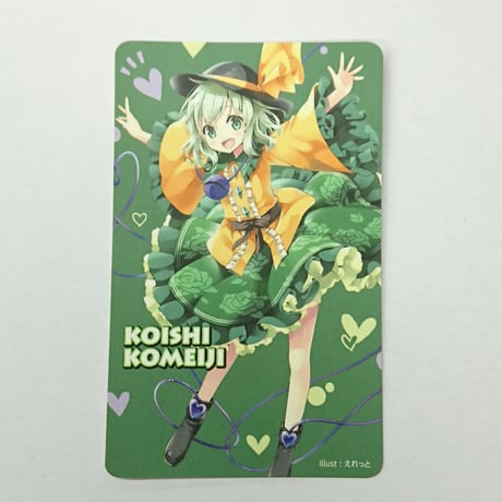 墨染 Frost Fragment 東方Project CD サイン入り maxresdefault.jpg