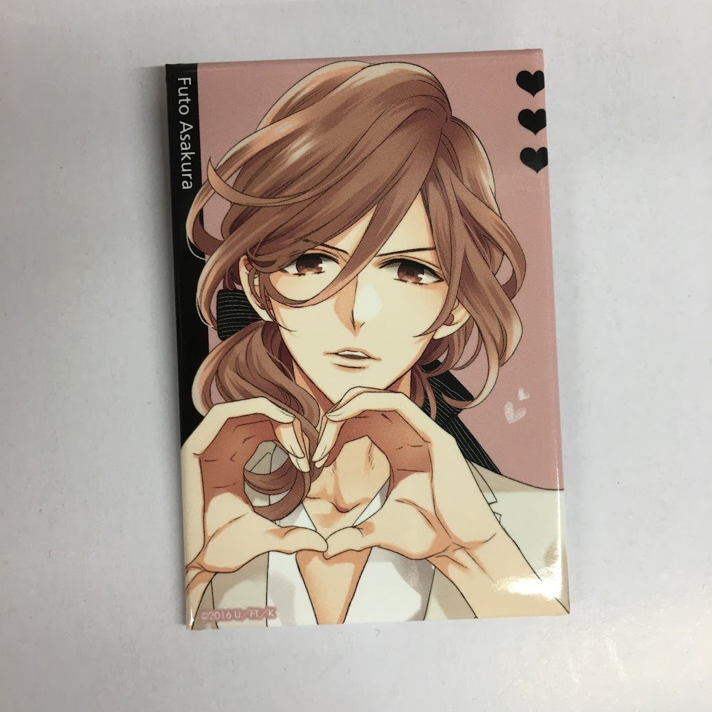 ブラコン フォルティッシモ 朝日奈風斗 まとめ original