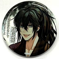 墨香銅臭『魔道祖師』  ラジドラ魔道祖師（MiMi）×THEキャラSHOP　缶バッジ　　薛洋【BLグッズ】