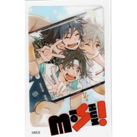 紀伊カンナ 『エトランゼシリーズ』 プリンセスカフェ　クリアカード  【BLグッズ】