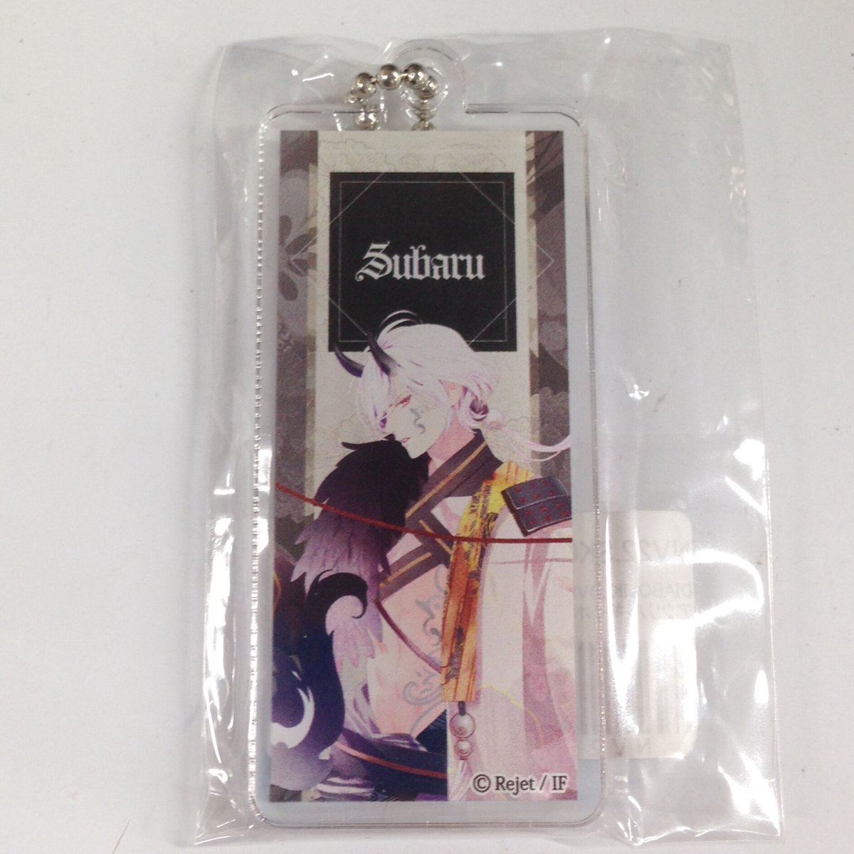 逆巻スバル アクリルキーホルダー ディアラバ DIABOLIKLOVERS DIABOLIK LOVERS 逆巻スバル アクリルキーホルダー | K-BOOKS 池袋 2