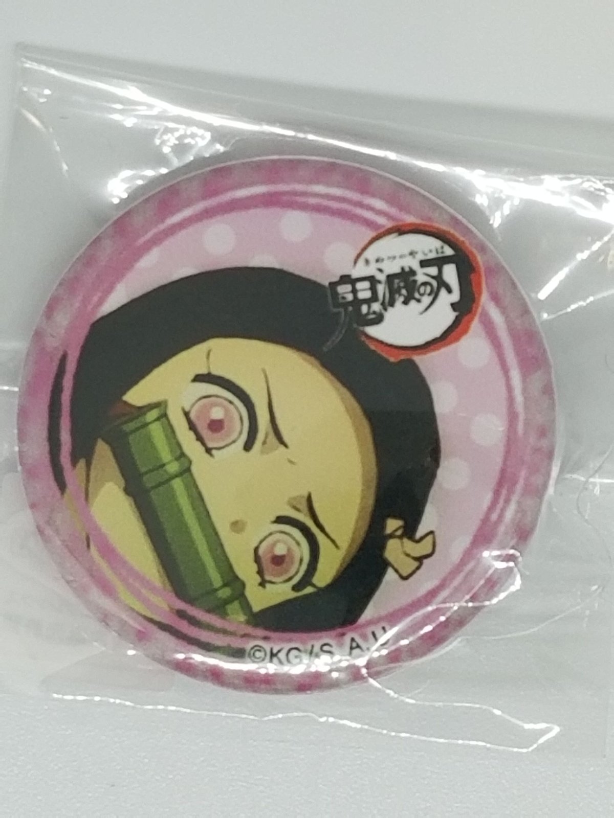 fit=scale-down,w=1200