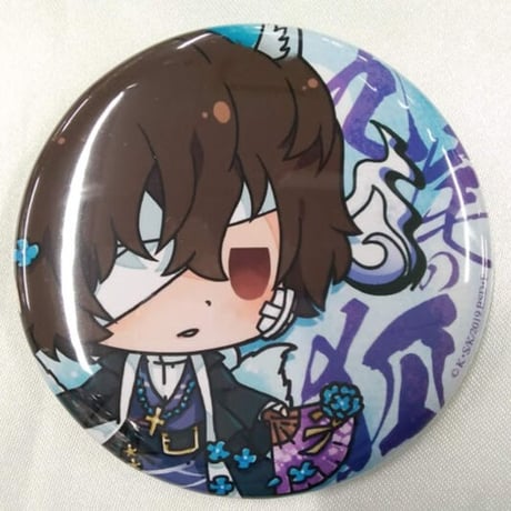 太宰治 文豪ストレイドッグス 百鬼夜行絵巻 缶バッジ 特典 文豪百鬼夜行 | Triball