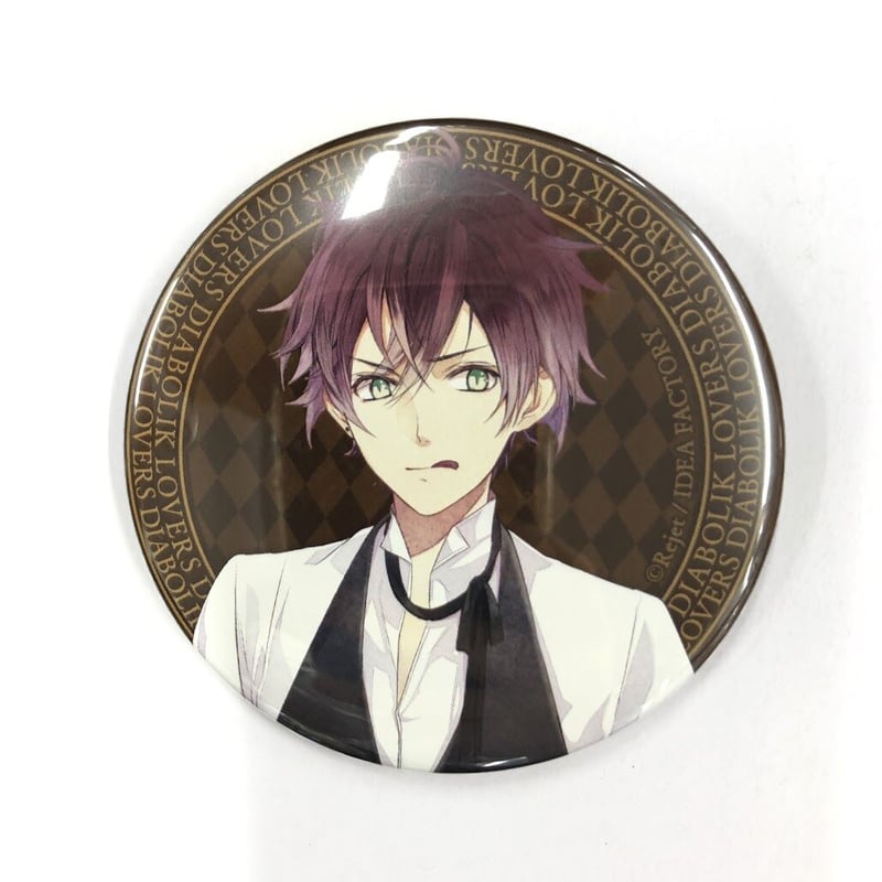 イタミ有】DIABOLIK LOVERS 逆巻アヤト 缶バッジ | K-BOOKS 池袋 2