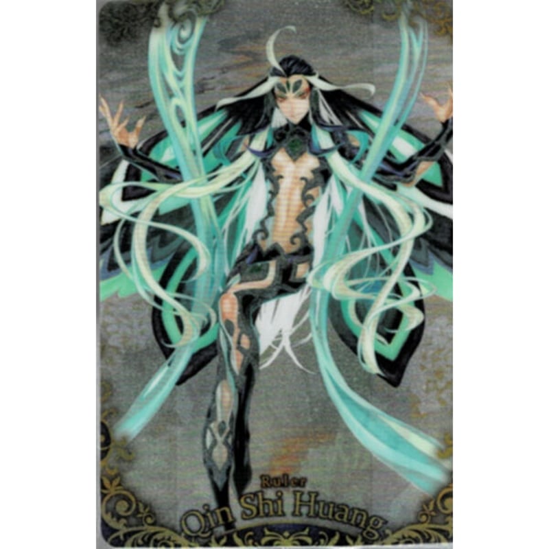 Fate/FGO 始皇帝 ウエハース（カード） | K-BOOKS 池袋 ２次元グッズ通販