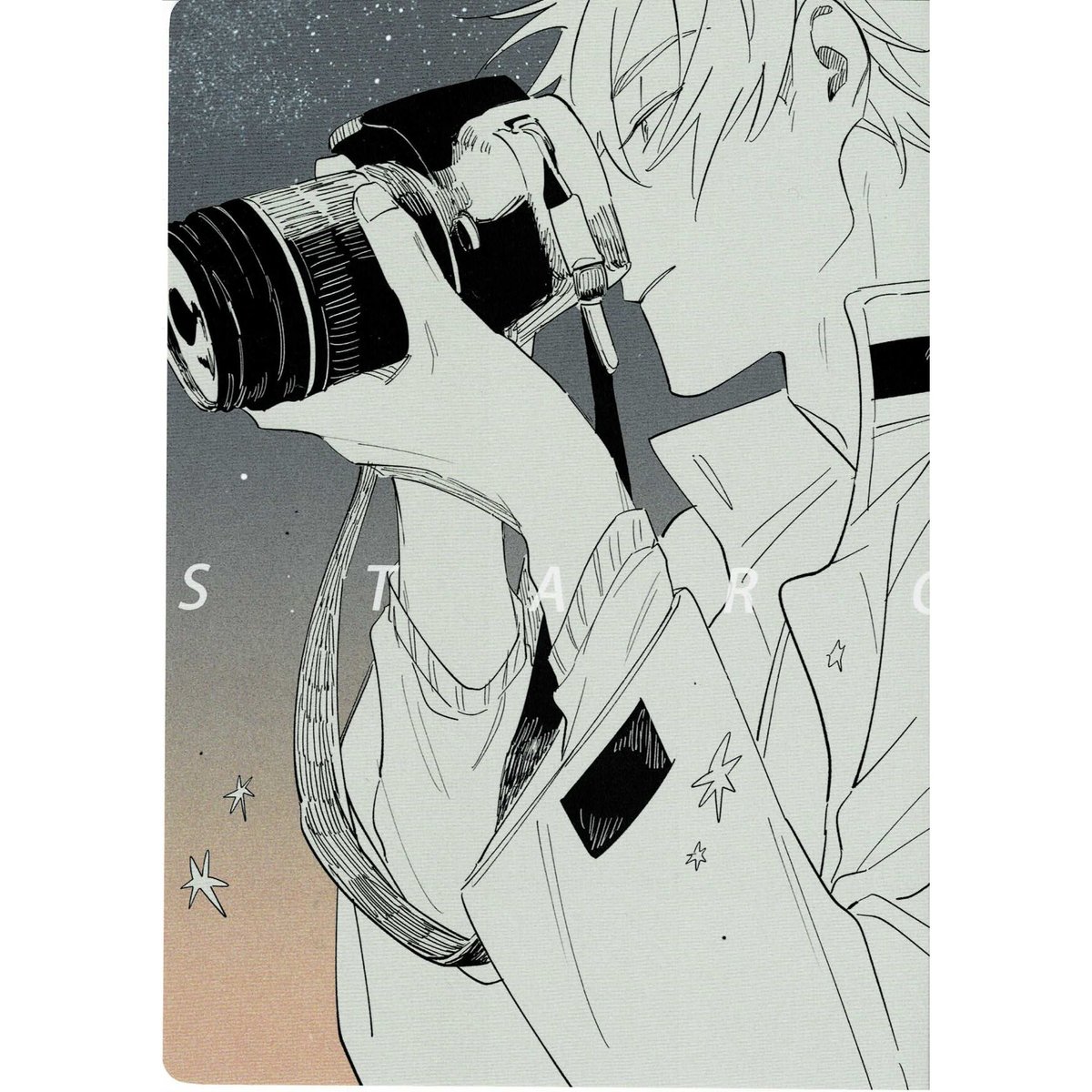 ミギノヤギ 凪がれ星 直筆サイン入り fit=scale-down,w=1200