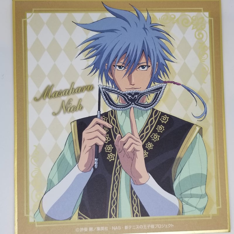 テニスの王子様 仁王 雅治 ミニ色紙コレクション | K-BOOKS 池袋 2